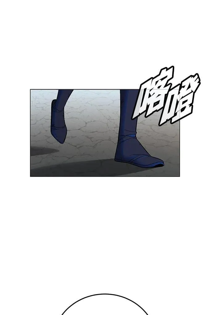 第90话98