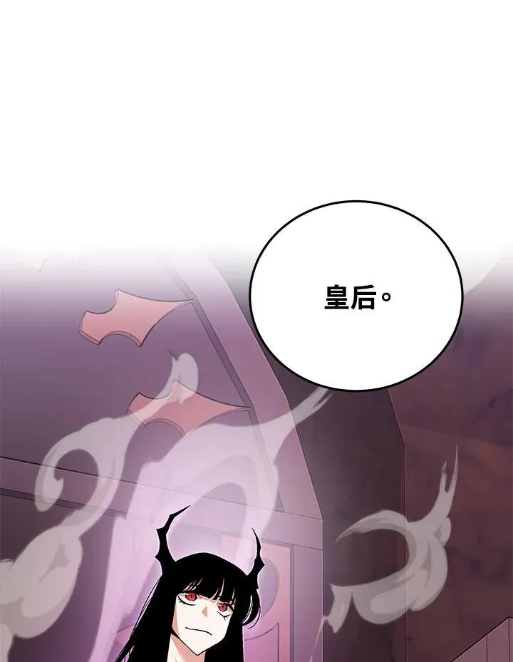 第91话140