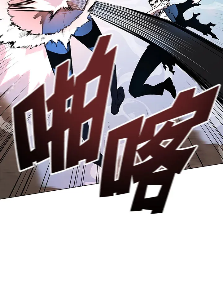 第86话11