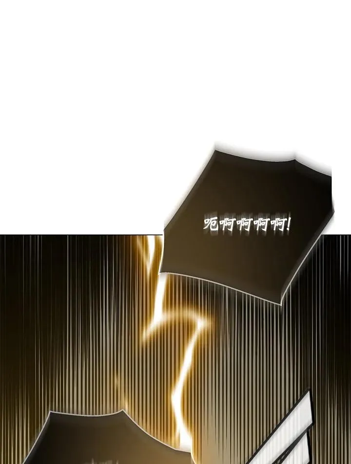 第89话9