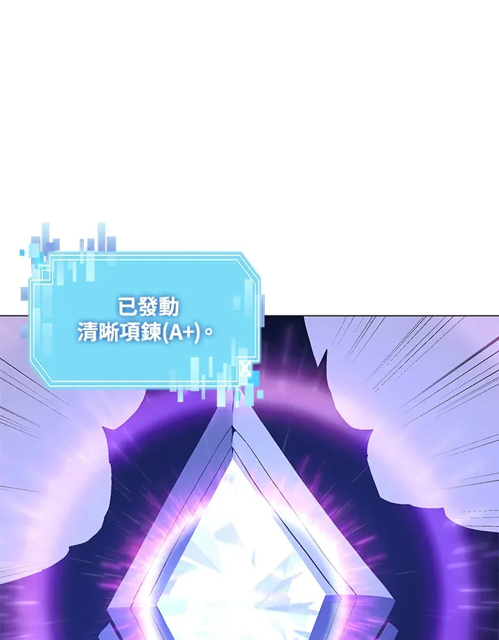 第72话69