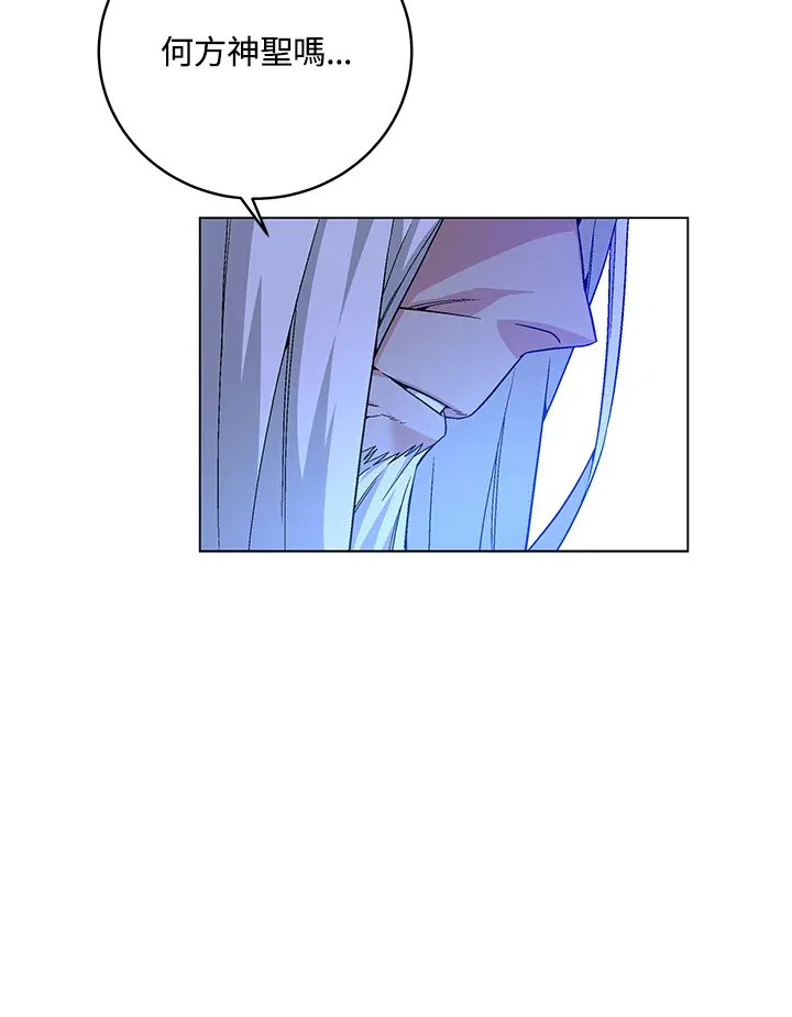 第78话14
