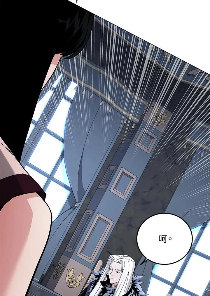 第93话35