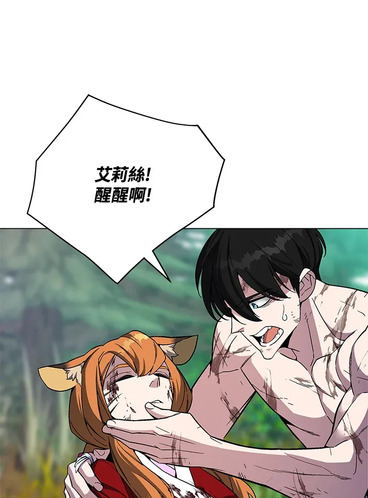 第74话74