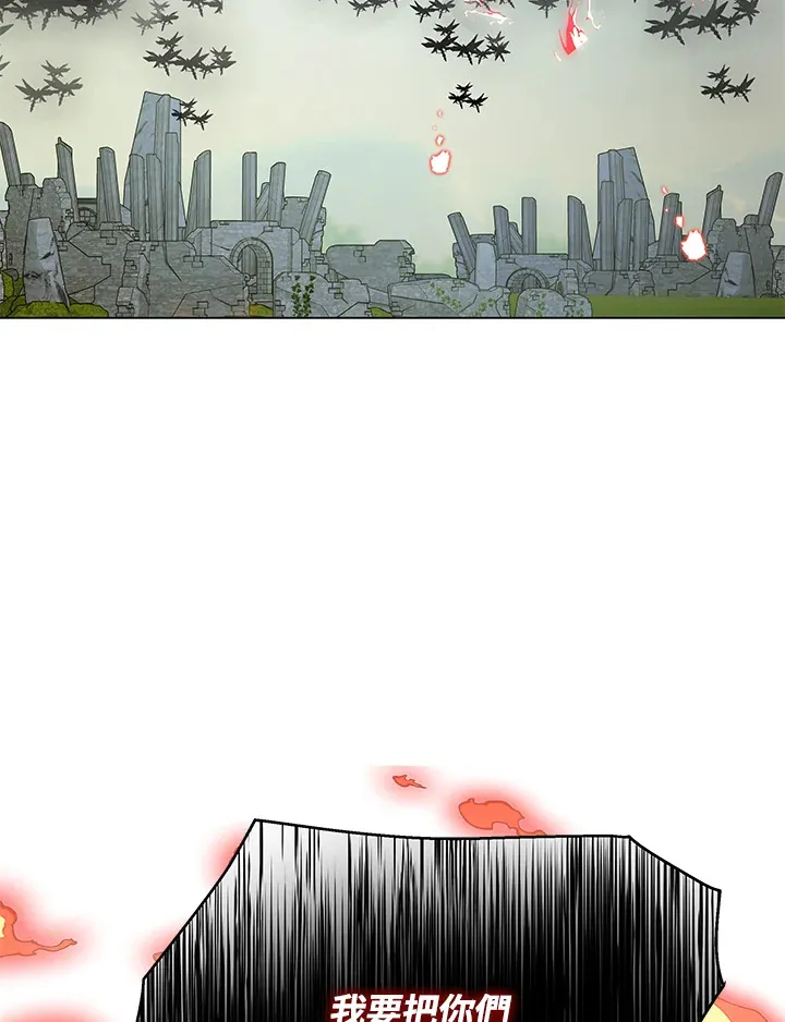 第83话50
