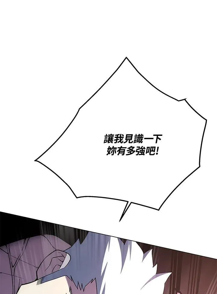 第98话159
