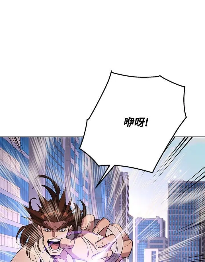 第96话44