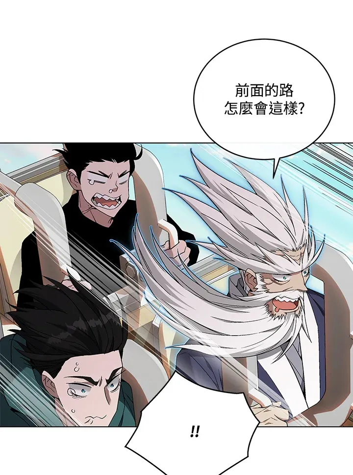 第83话114