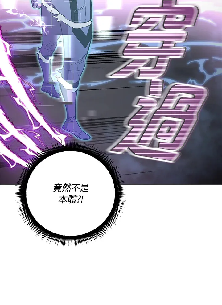 第76话25