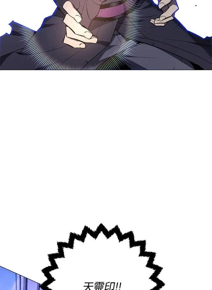 第89话34