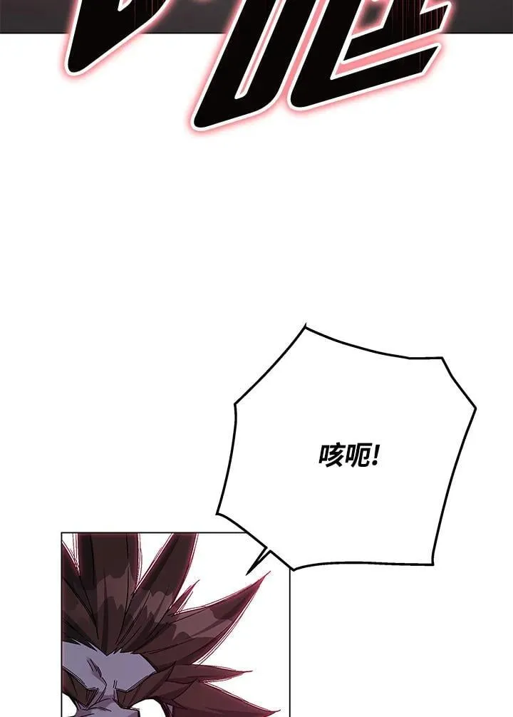 第96话64