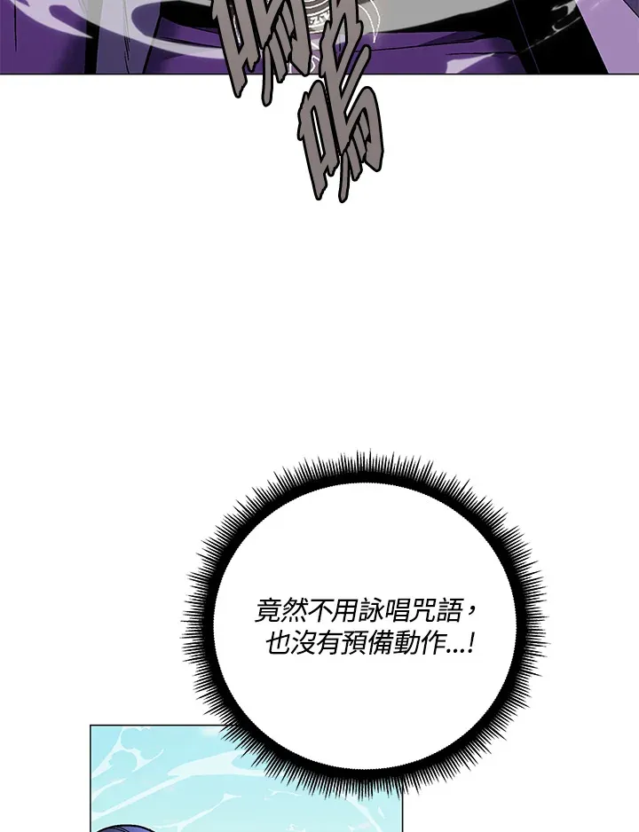 第86话86