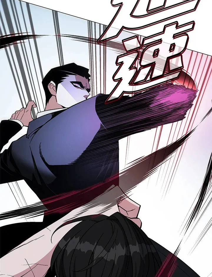 第76话71