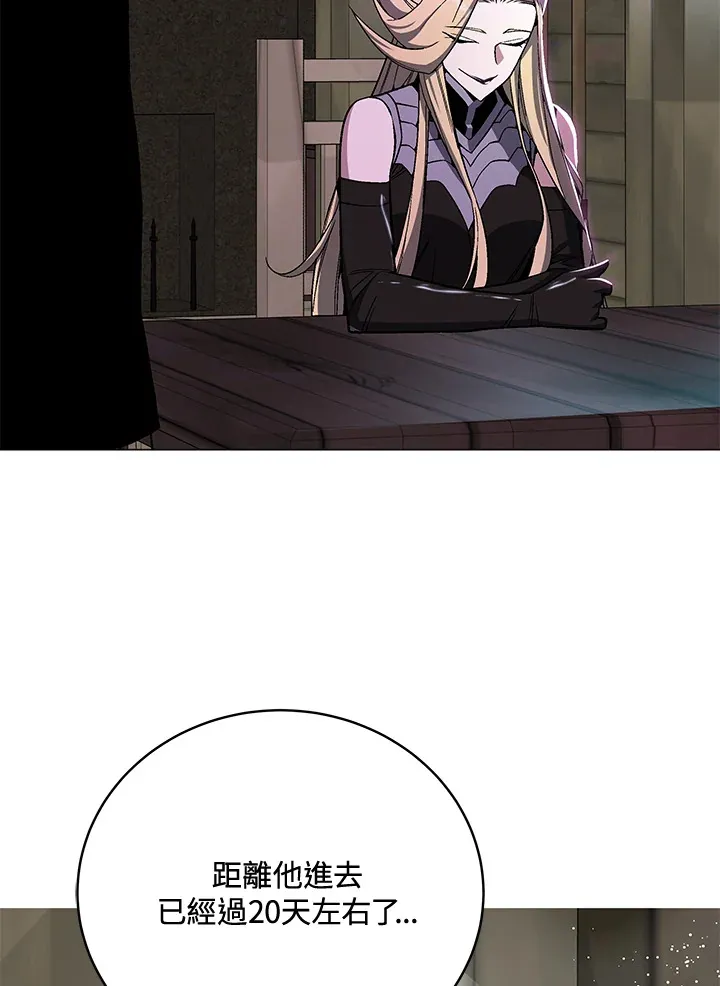 第73话82