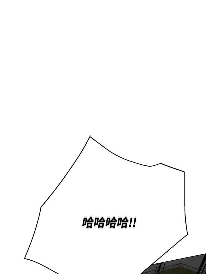第101话75