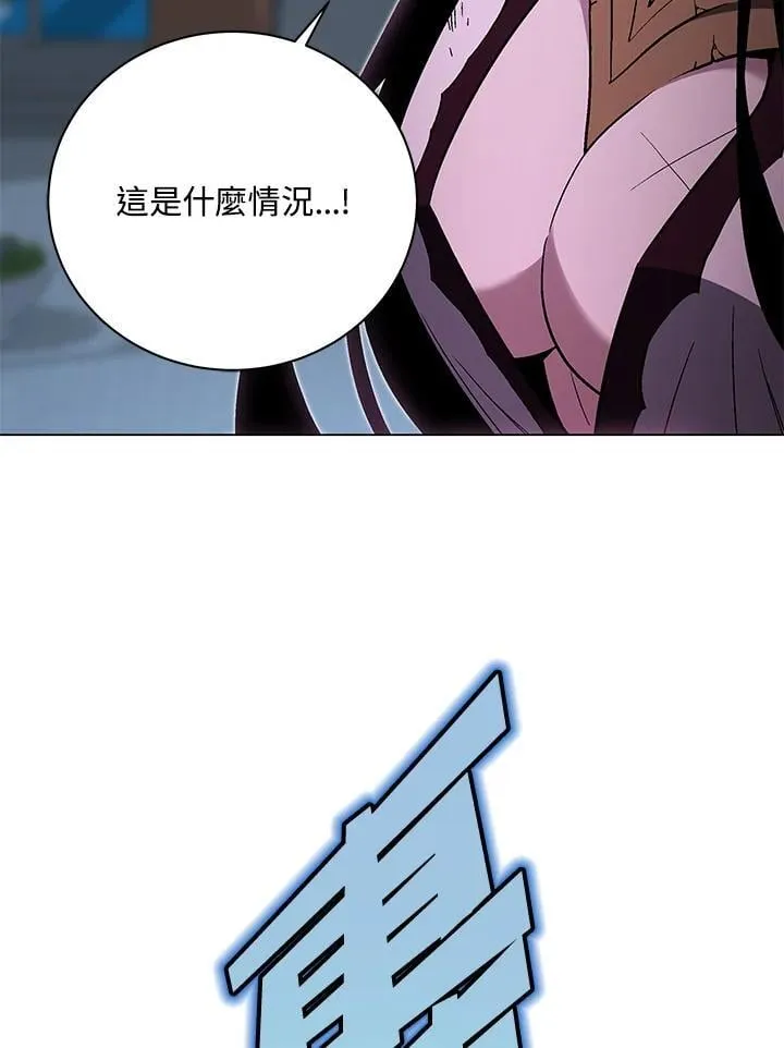 第99话151