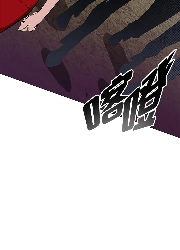 第77话81