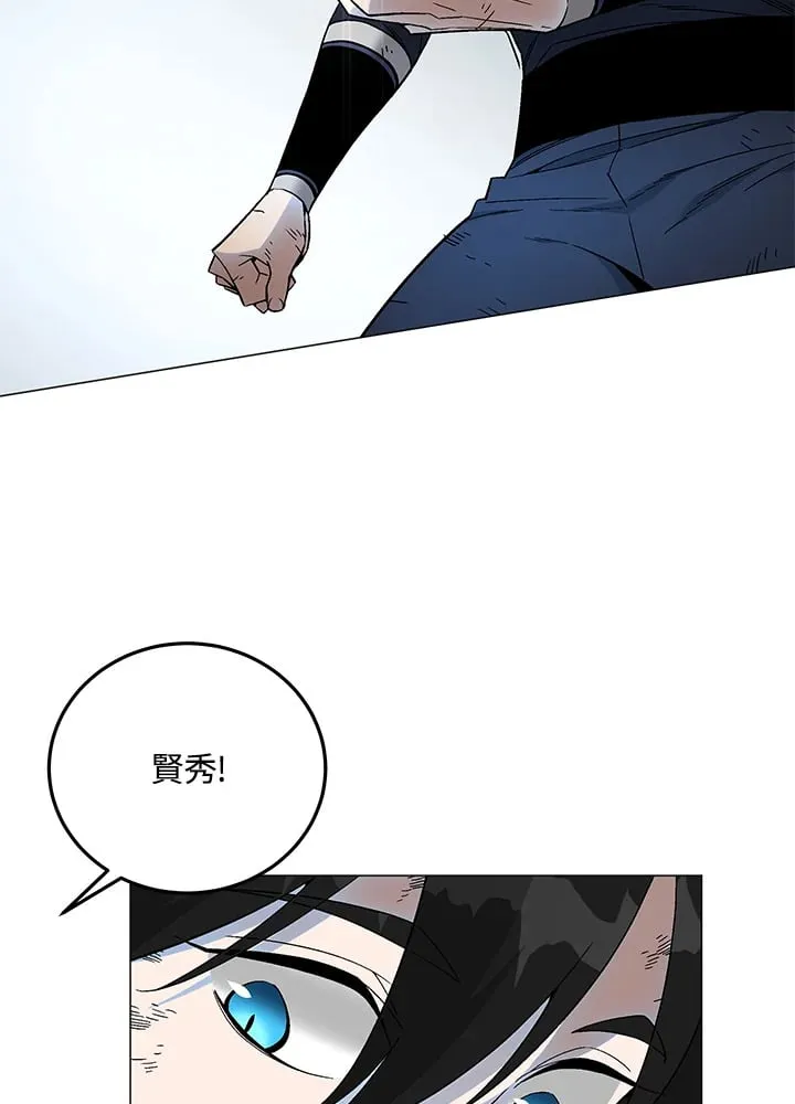 第87话35