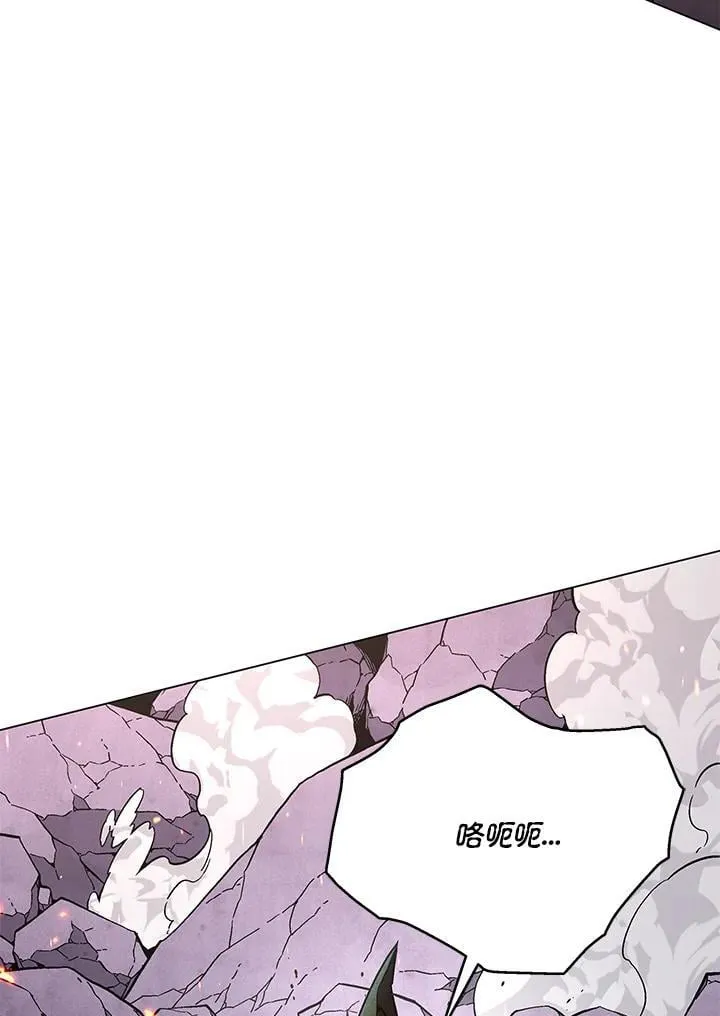 第95话38