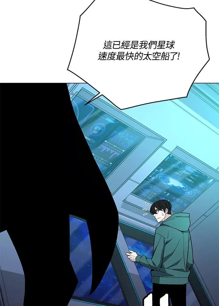 第100话126
