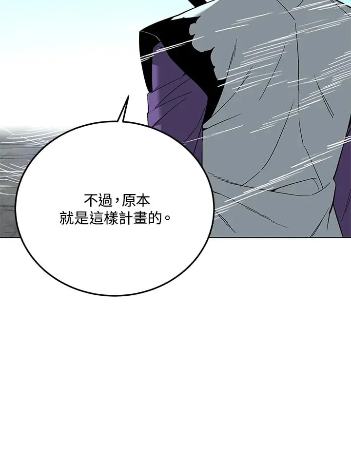 第87话62