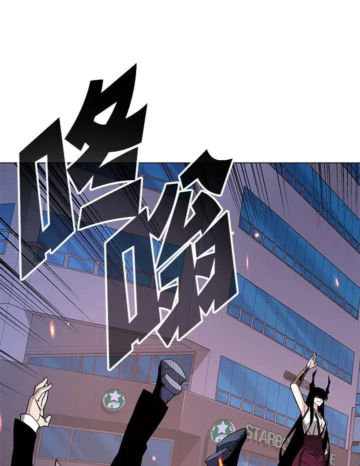 第97话112