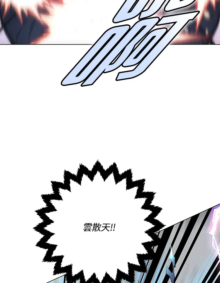 第85话126