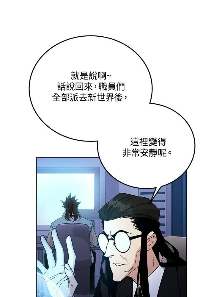 第93话104