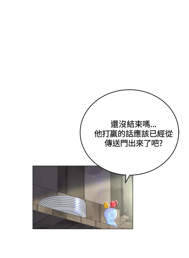第73话80
