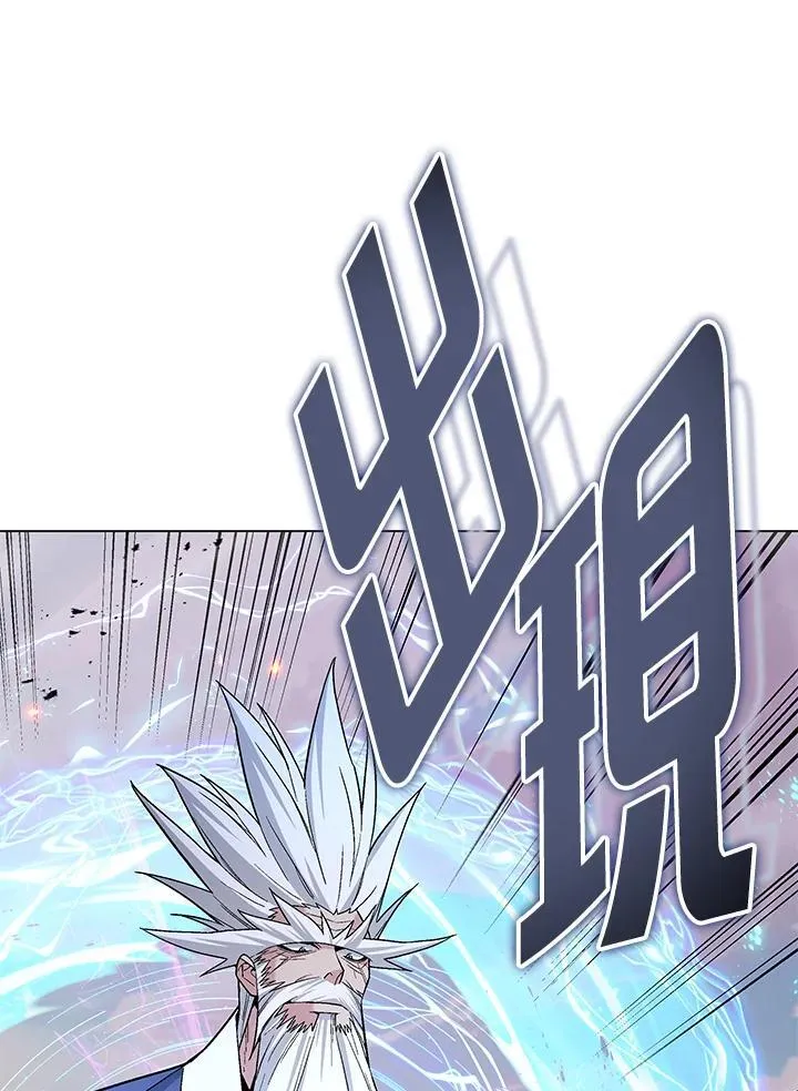 第104话194