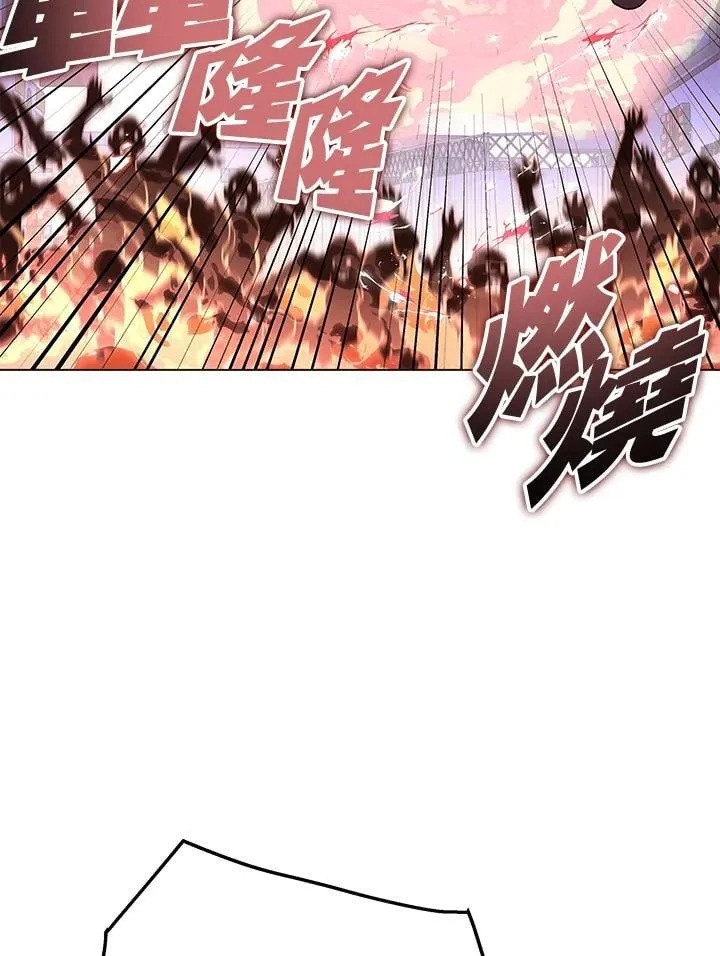 第96话104