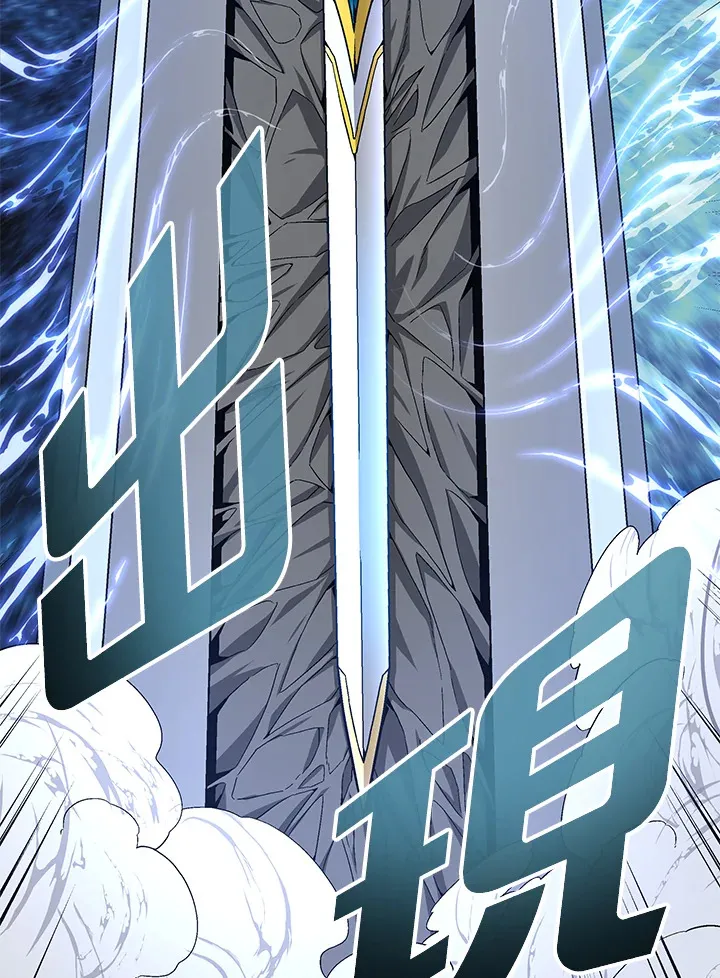 第77话23