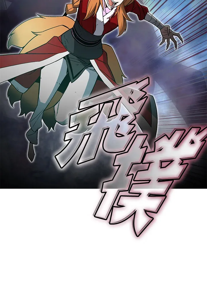 第76话31