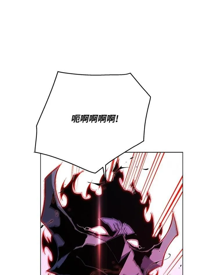 第99话116