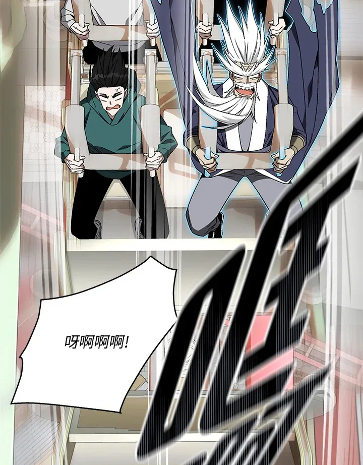 第83话107