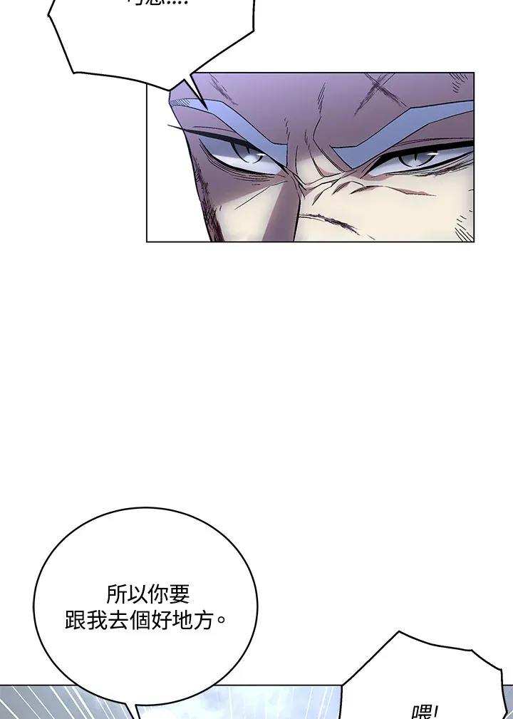 第81话134