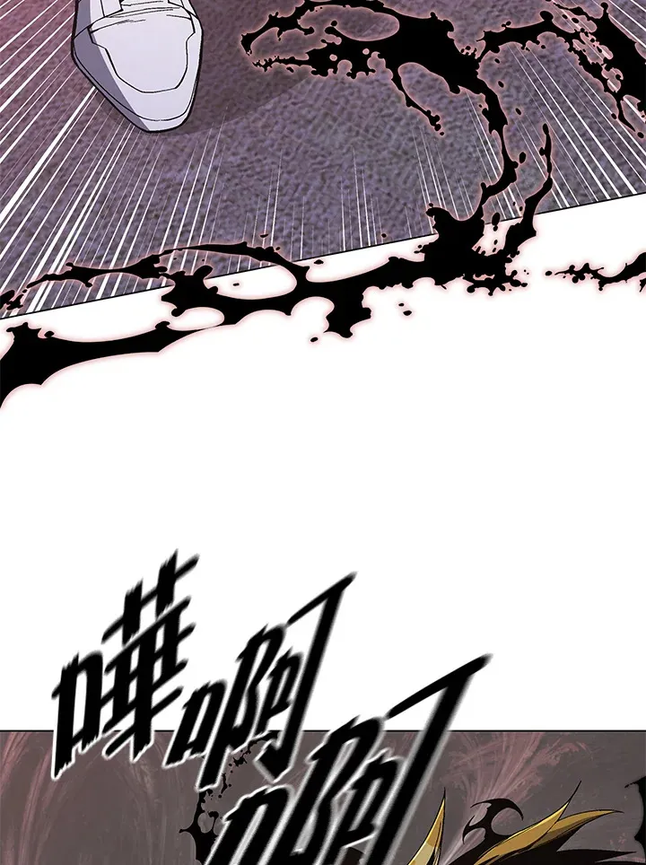 第80话25