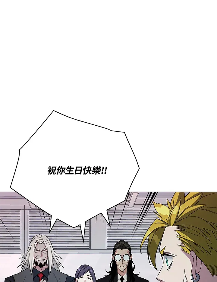 第77话4