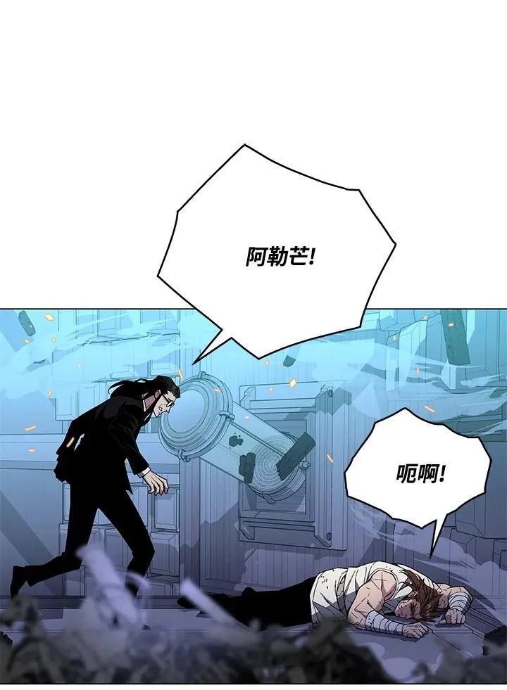 第94话45