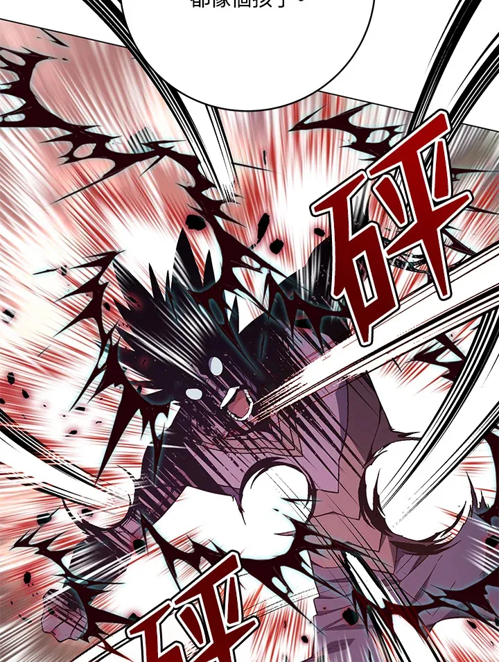 第79话25