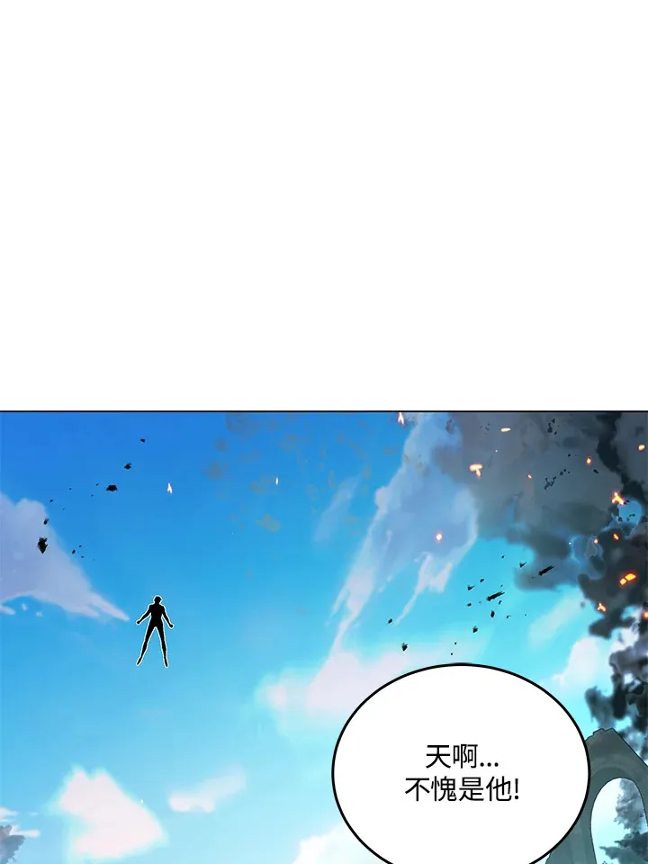 第83话71
