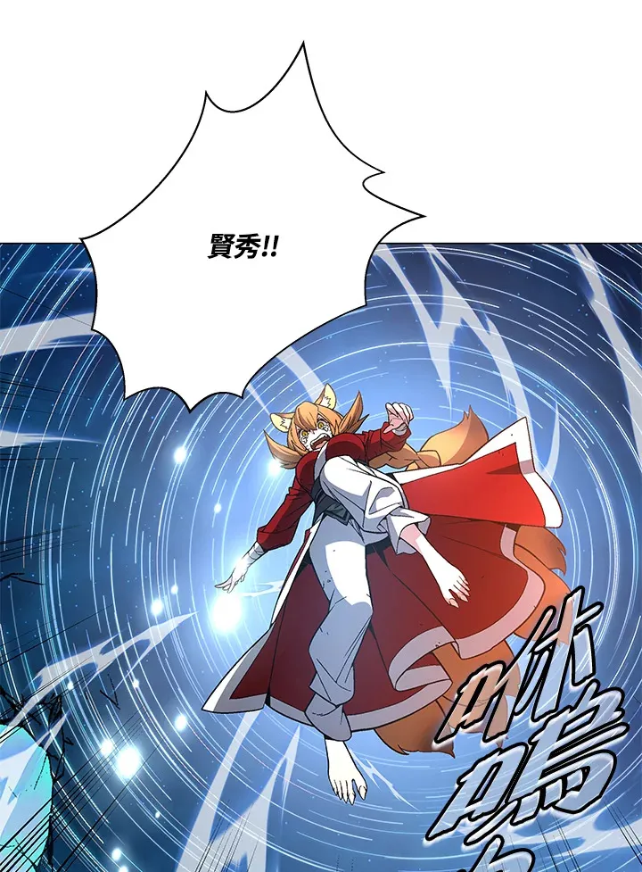 第75话2