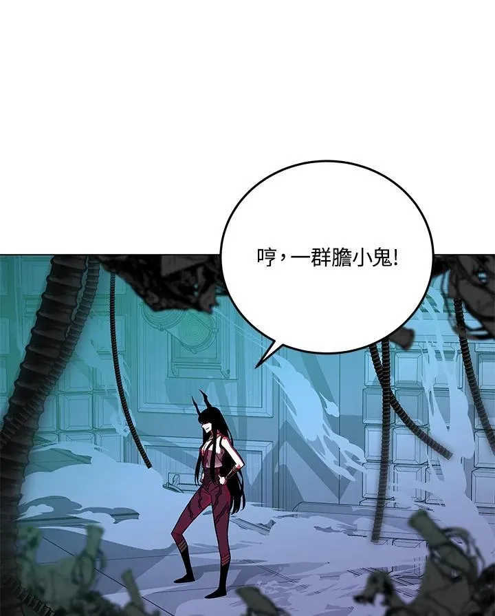 第94话49