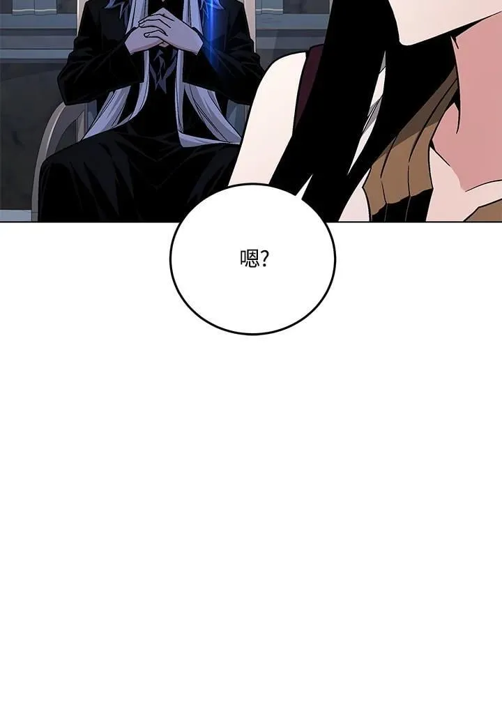 第93话45