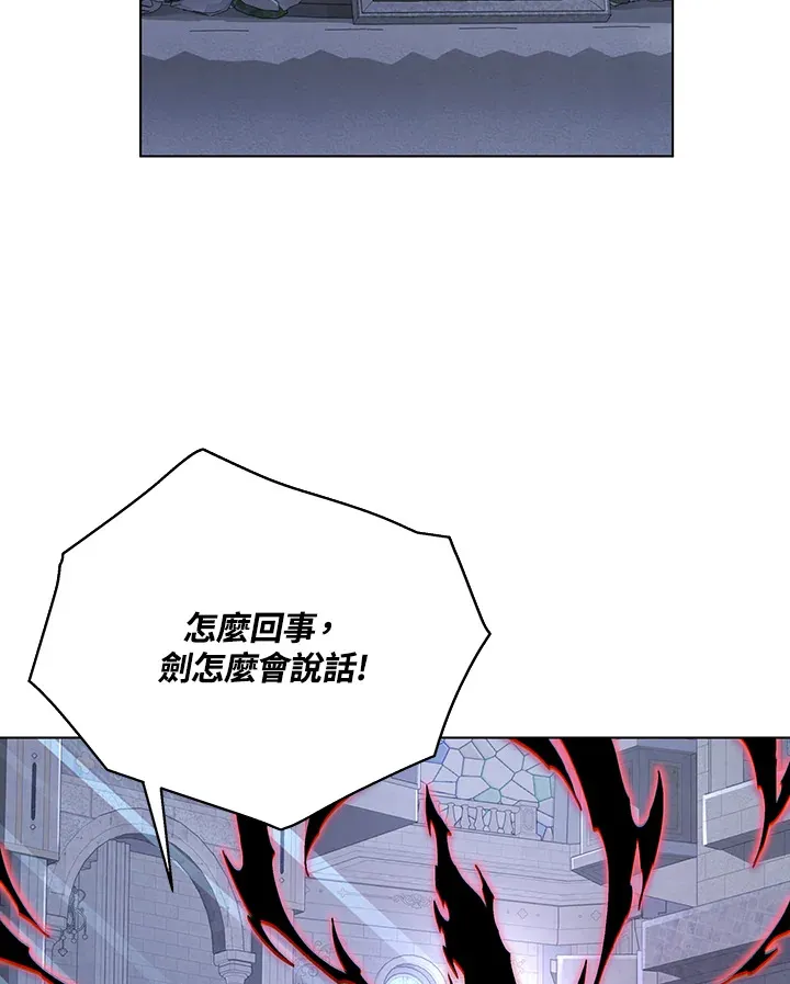 第80话1