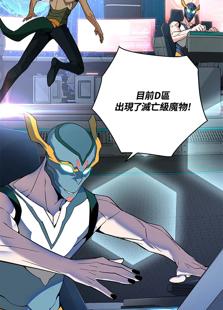 第78话98