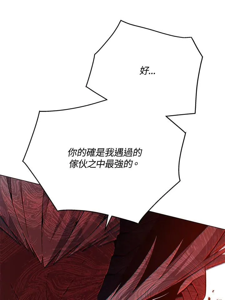 第102话65