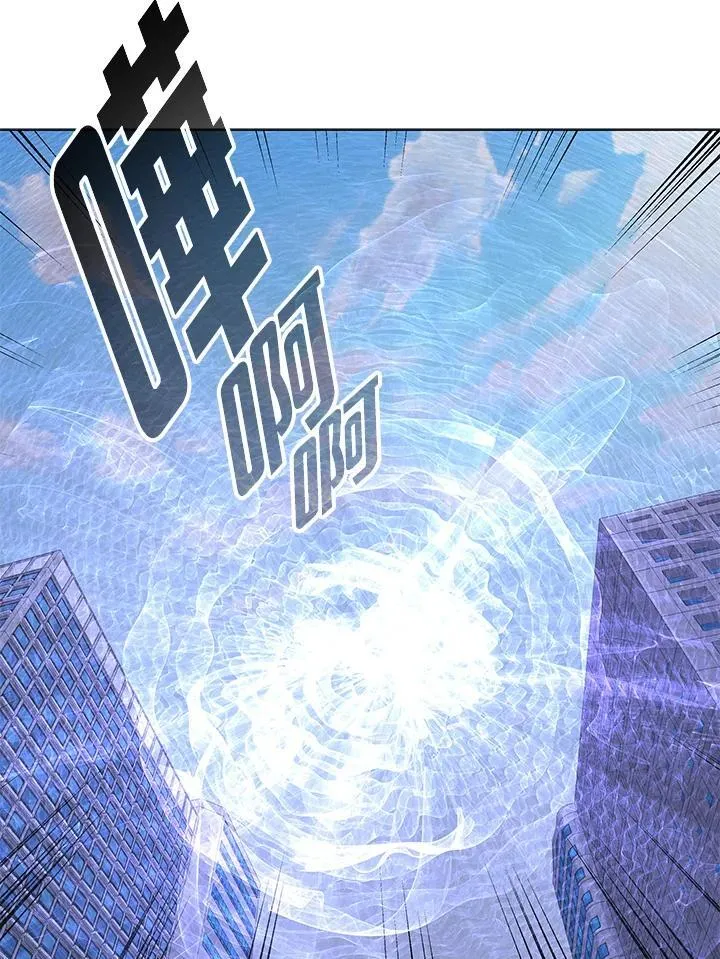 第96话86