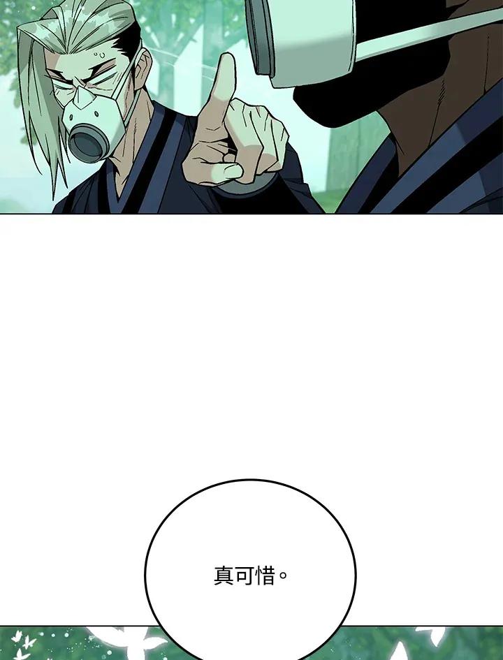 第84话102