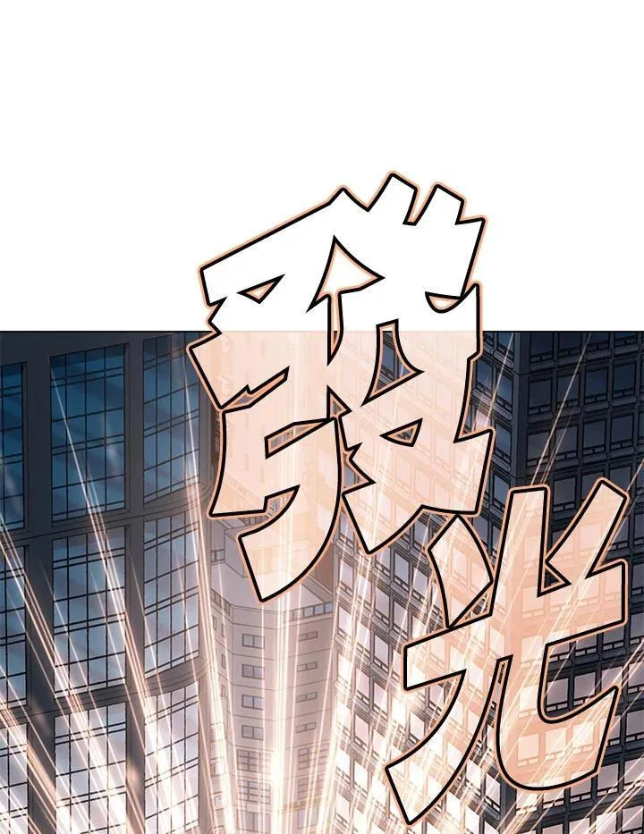 第93话16
